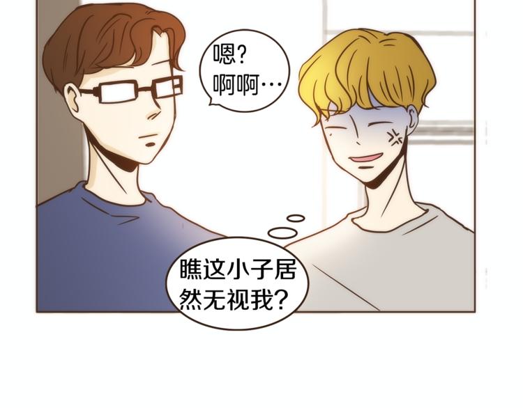 第7话 无法说出口的事实（2）32