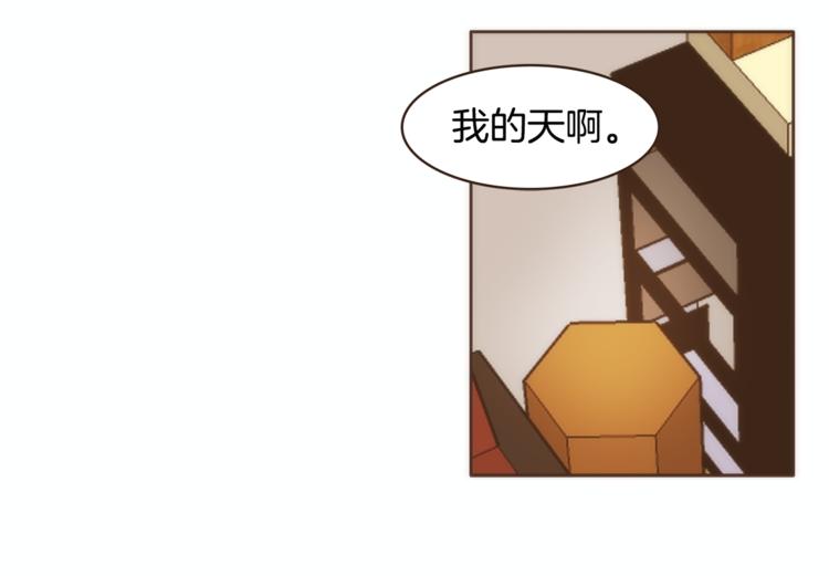 第6话 无法说出口的事实（1）77