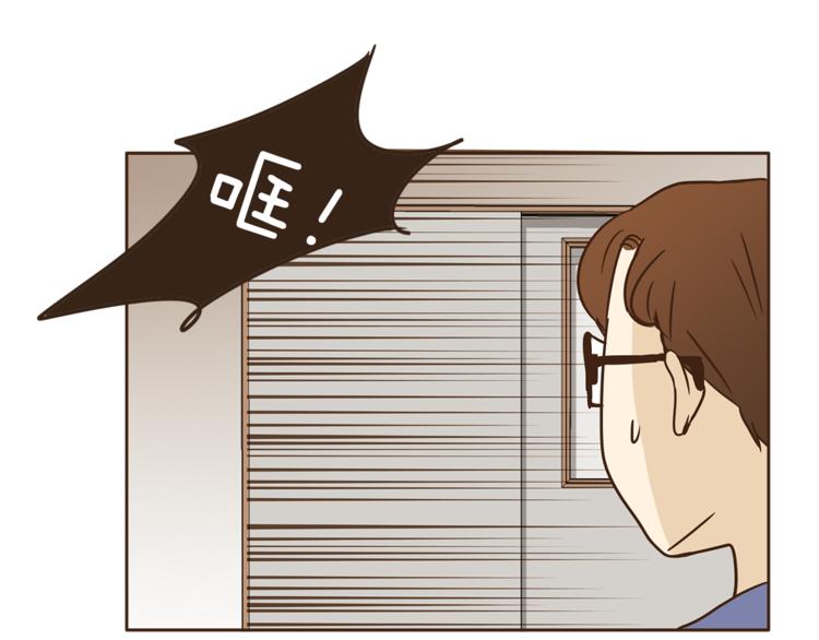 第7话 无法说出口的事实（2）61