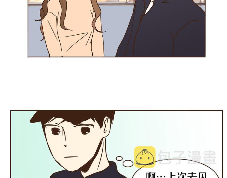 第3话 期待的法则51