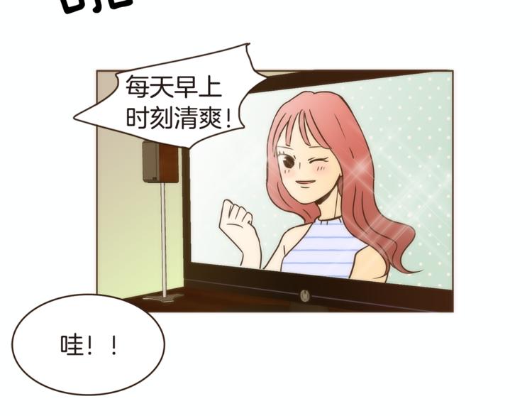 第5话 慌忙之中总会有真相92