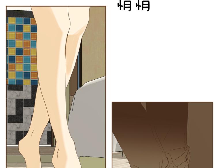 完结篇 不懂事的飞行少女39