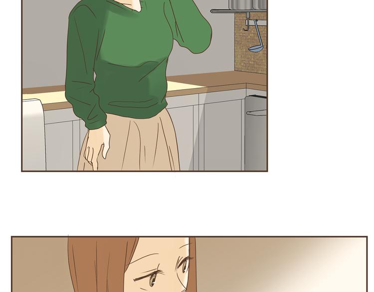 第47话 我会好好疼你1