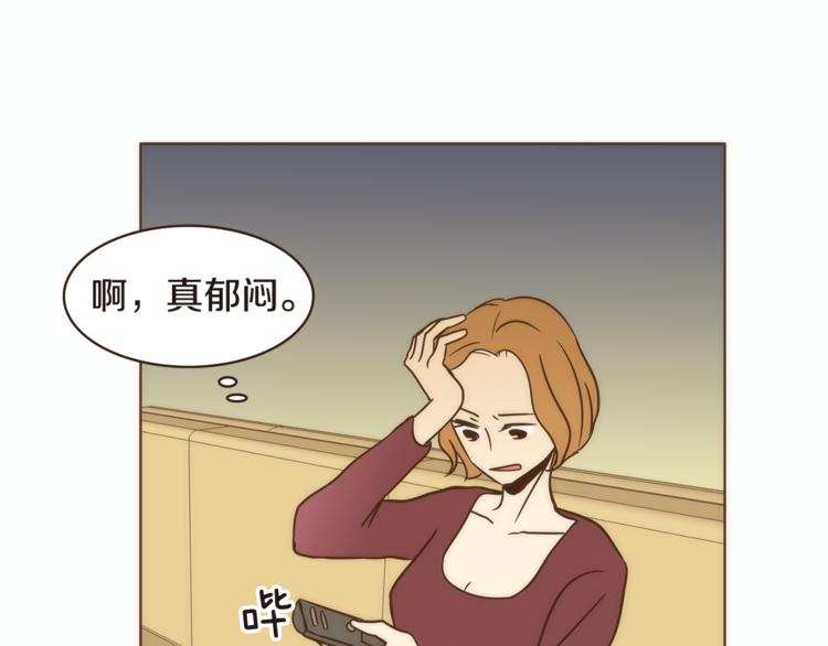 第5话 慌忙之中总会有真相90