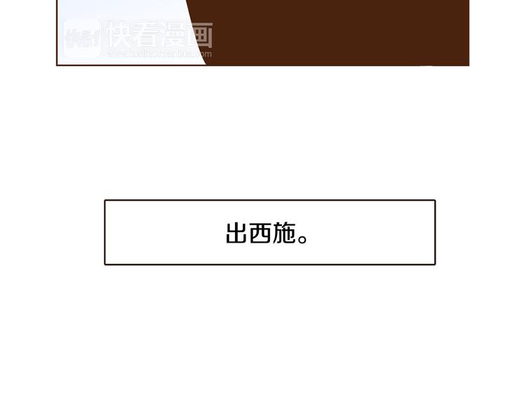 第3话 期待的法则122