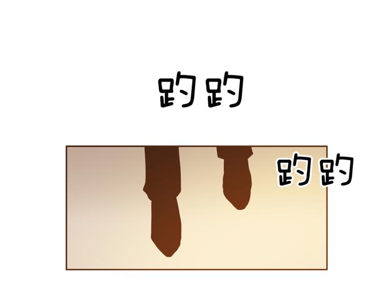 第7话 无法说出口的事实（2）23