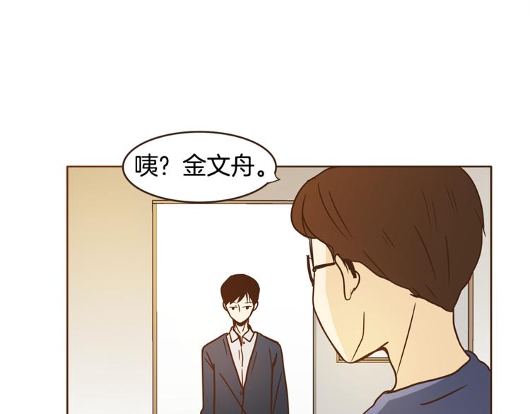 第7话 无法说出口的事实（2）24