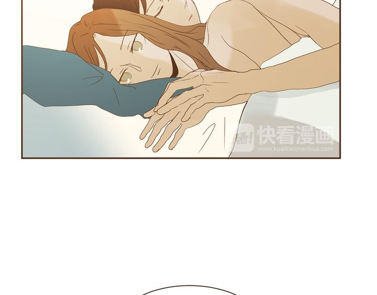 完结篇 不懂事的飞行少女95