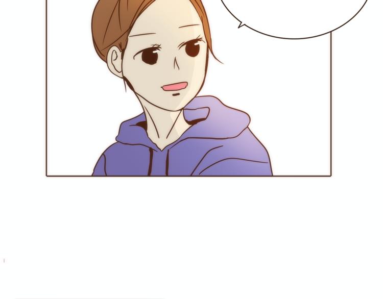 第4话 对平凡的渴望106