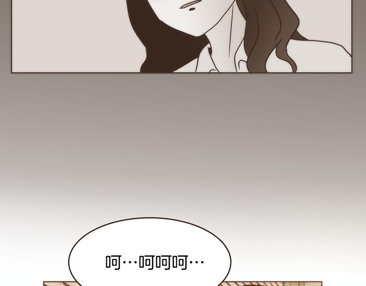 第4话 对平凡的渴望23