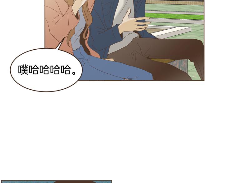 第47话 我会好好疼你79