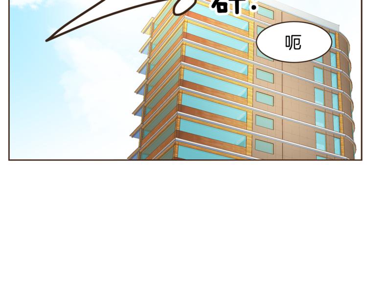 第7话 无法说出口的事实（2）122