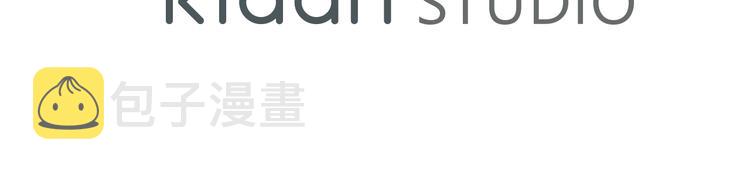 完结篇 不懂事的飞行少女118