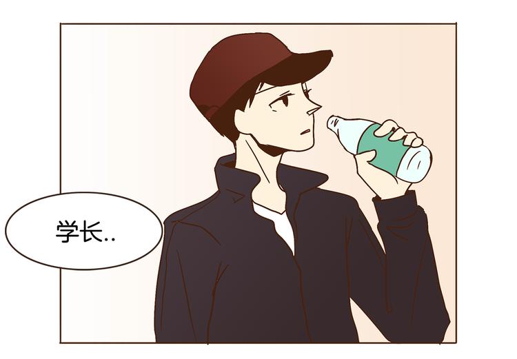 第3话 期待的法则45