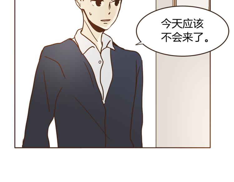 第7话 无法说出口的事实（2）37