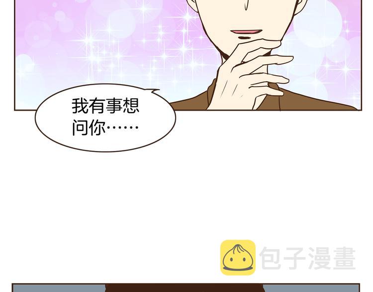 第3话 期待的法则57