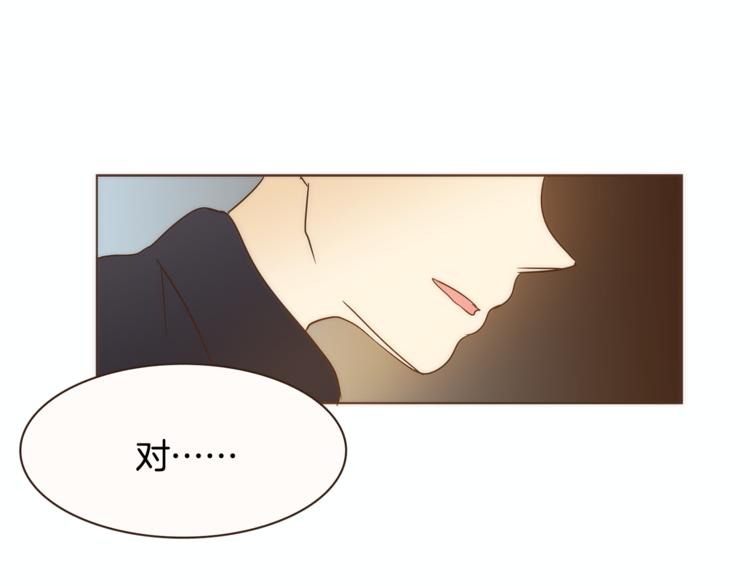 第4话 对平凡的渴望27