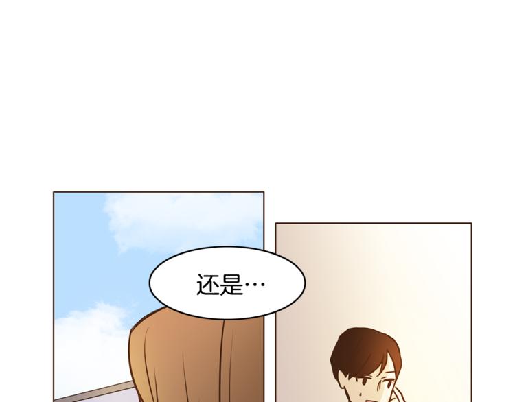 第7话 无法说出口的事实（2）113