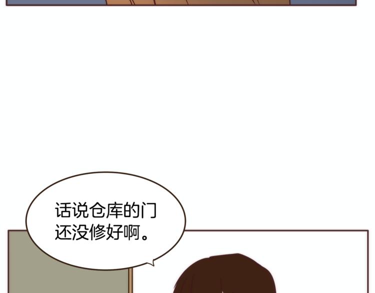 第6话 无法说出口的事实（1）92