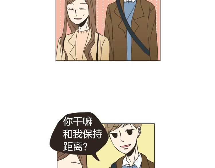第2话 无法避开的关系60