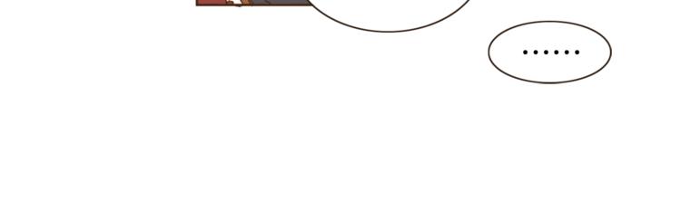 第1话 男友变成男闺蜜？68