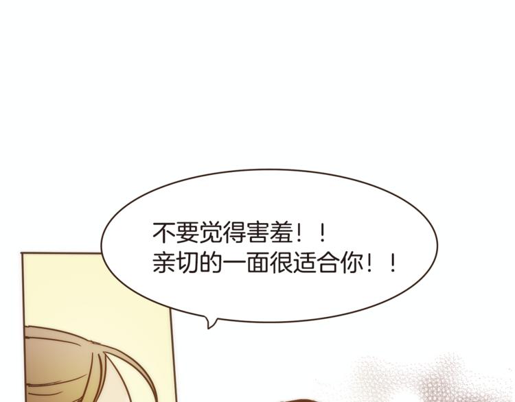 第5话 慌忙之中总会有真相57