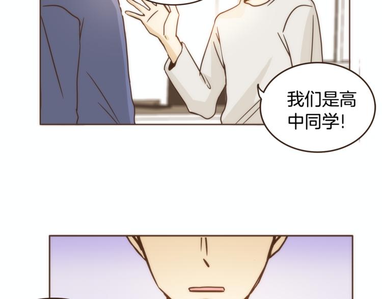 第7话 无法说出口的事实（2）30