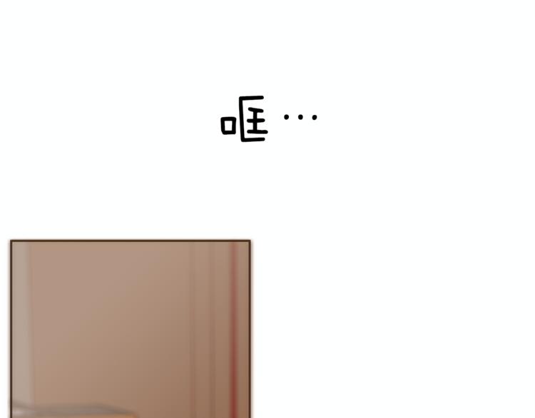 第7话 无法说出口的事实（2）3
