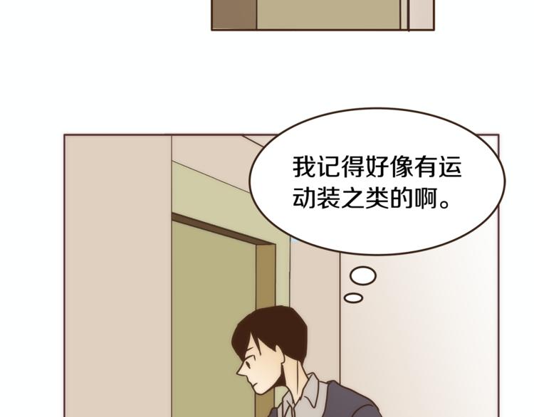 第6话 无法说出口的事实（1）88