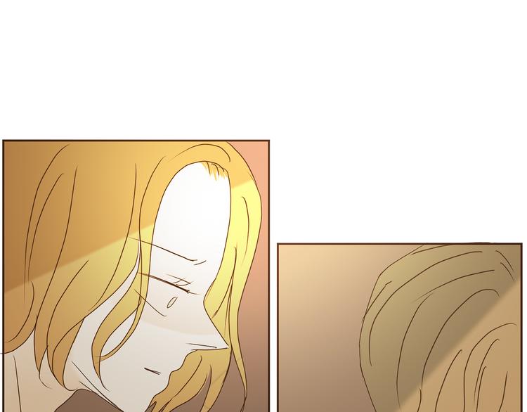 第46话 贷款交学费76