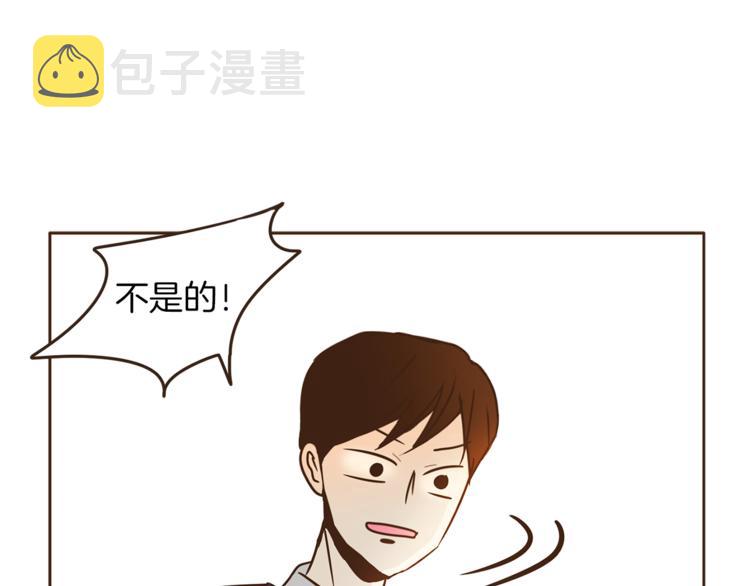 第7话 无法说出口的事实（2）58