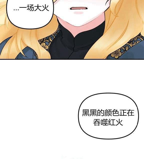 第18话39