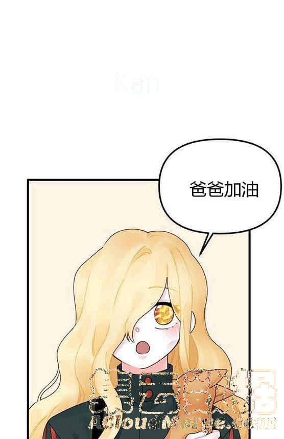 第15话48