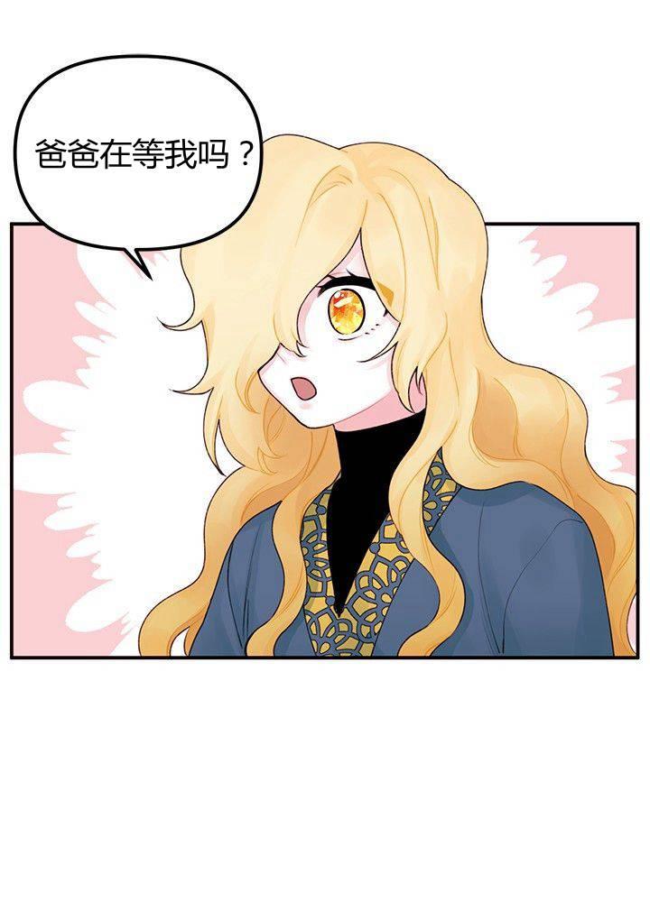 第20话22