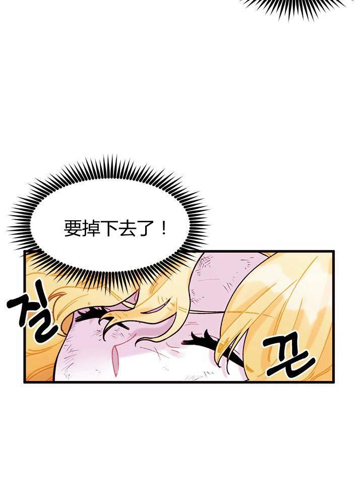 第4话51