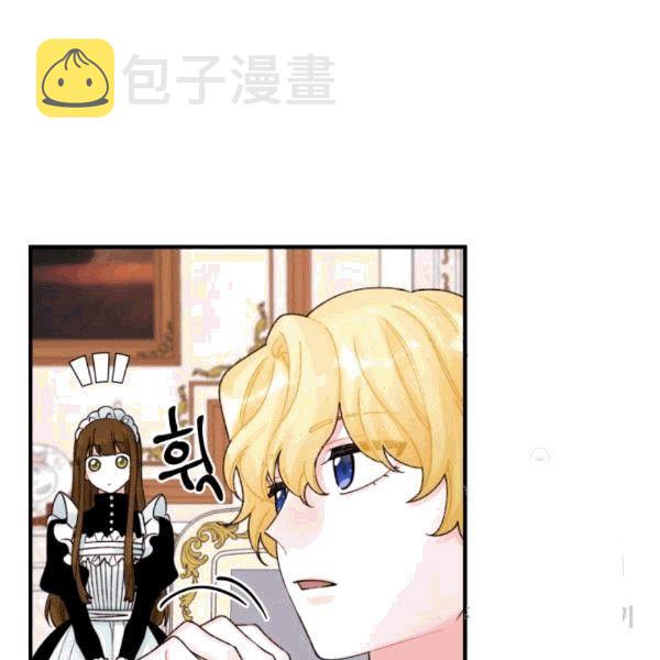 第33话53