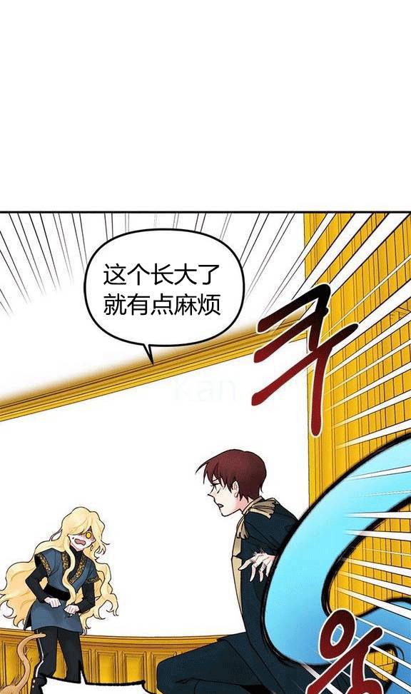 第18话10