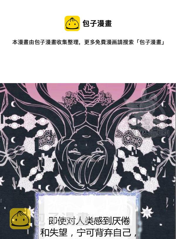 第39话47
