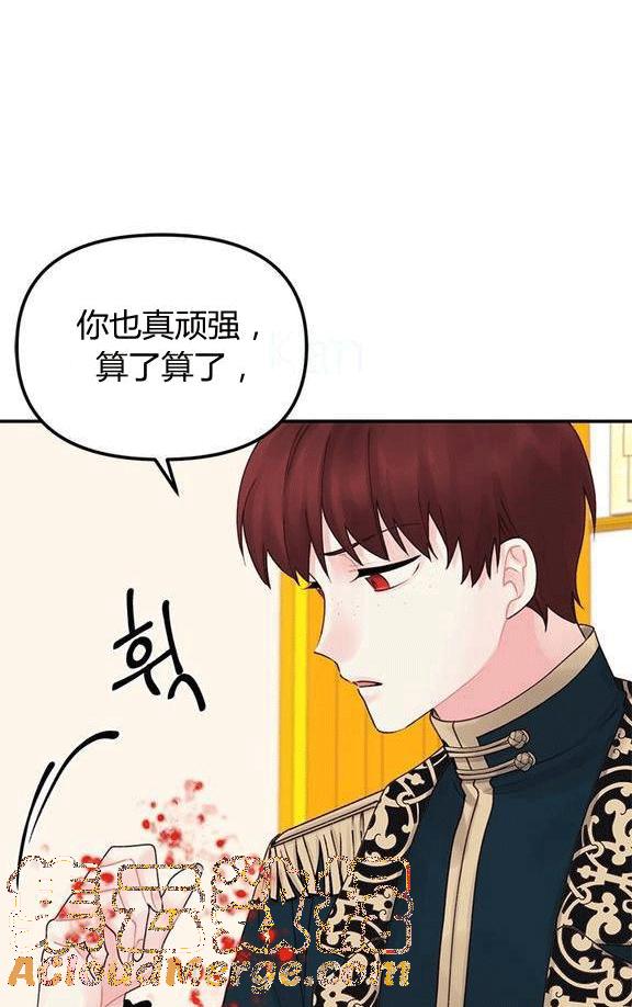 第18话48