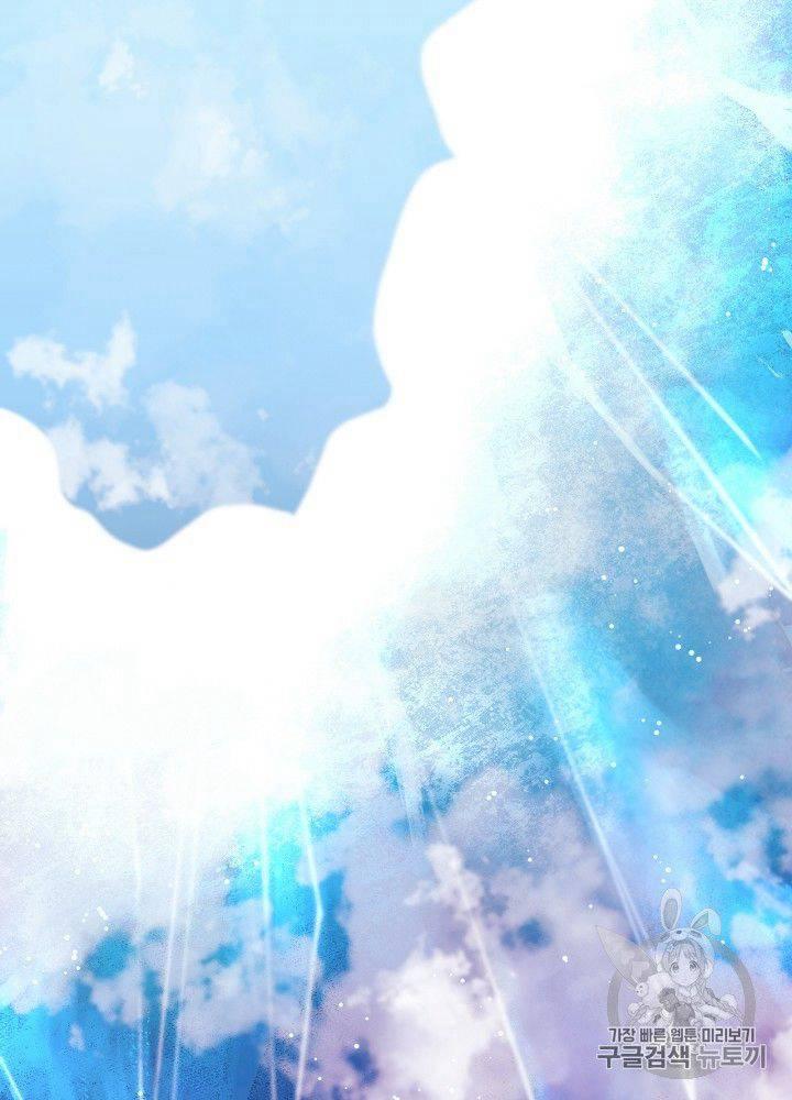 第9话62
