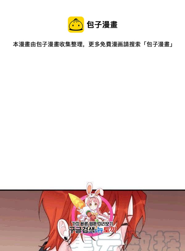 第33话0