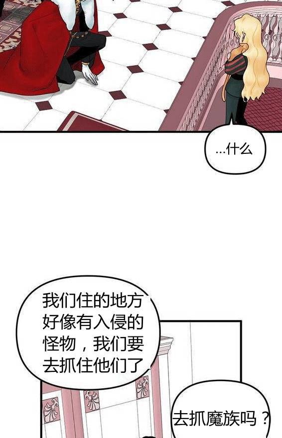第15话39