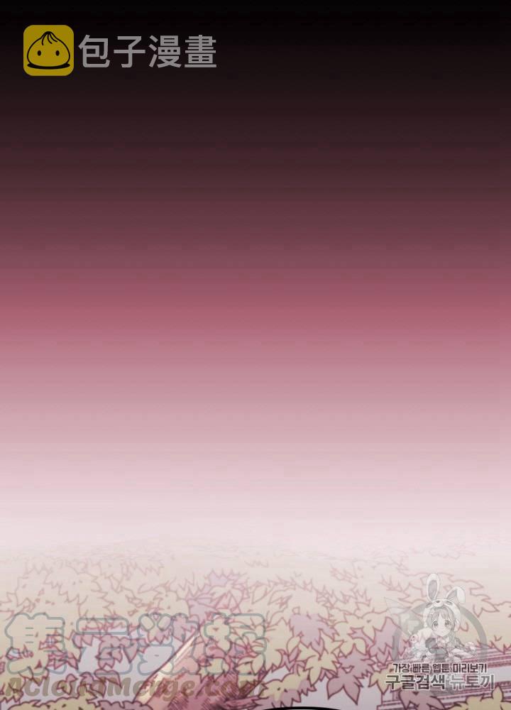 第7话20