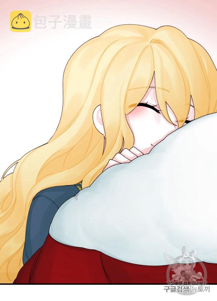 第23话43