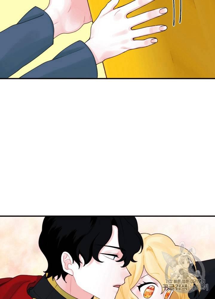 第21话15