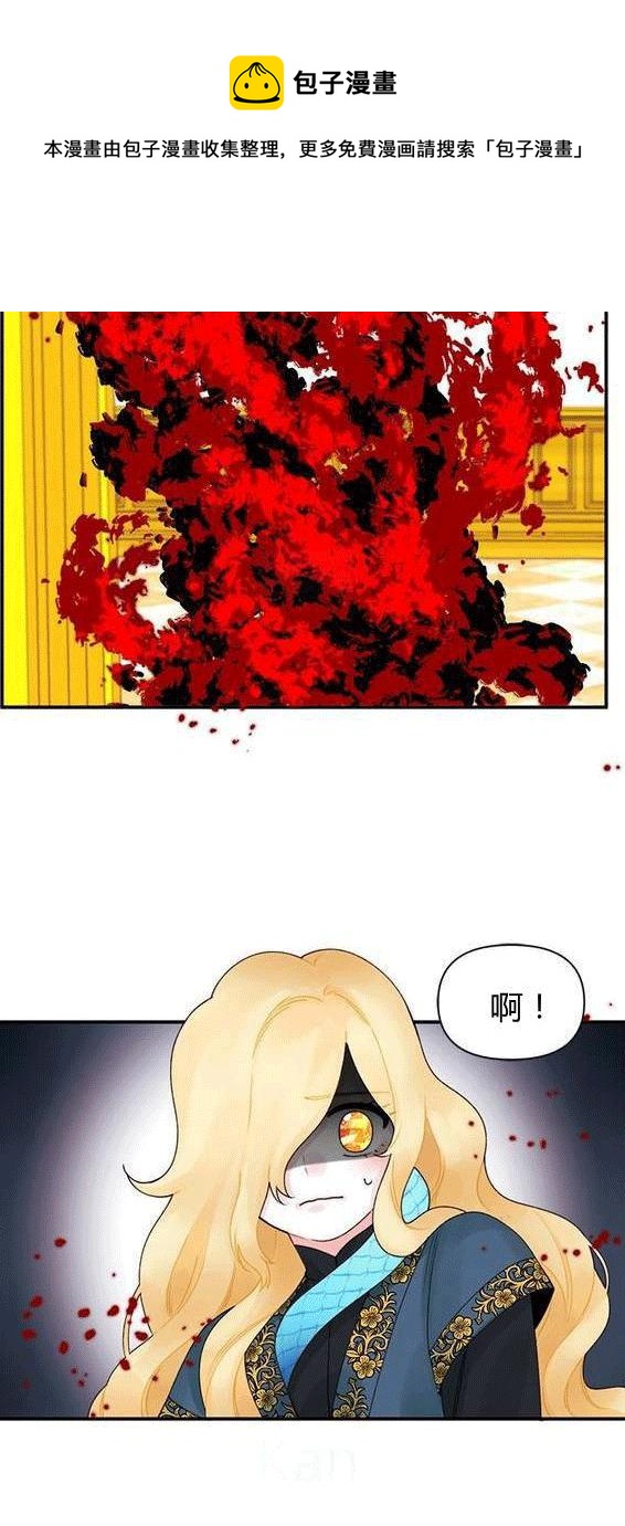 第17话47