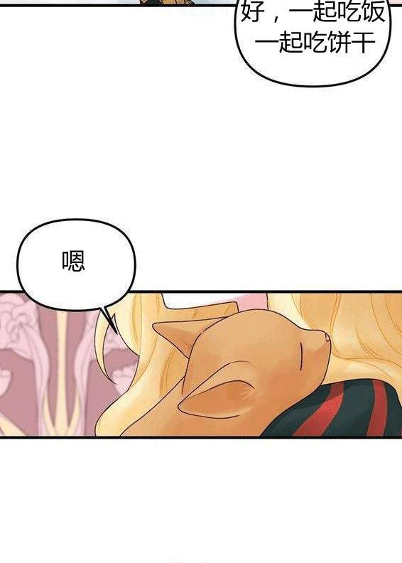 第15话47