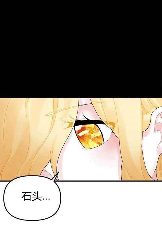 第15话30