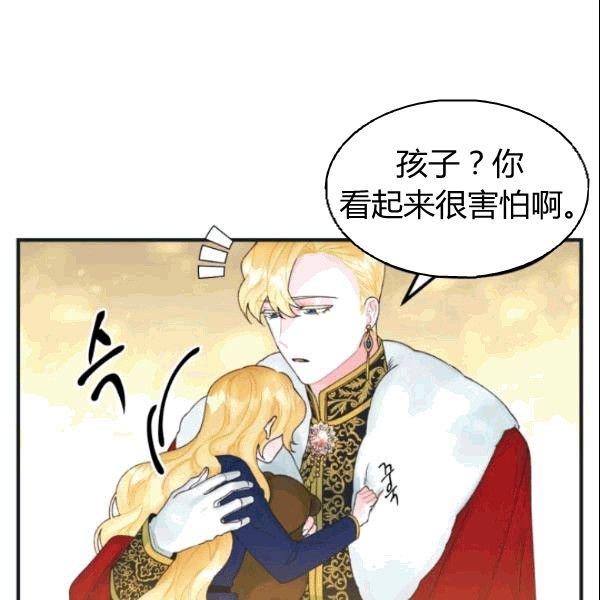 第36话91