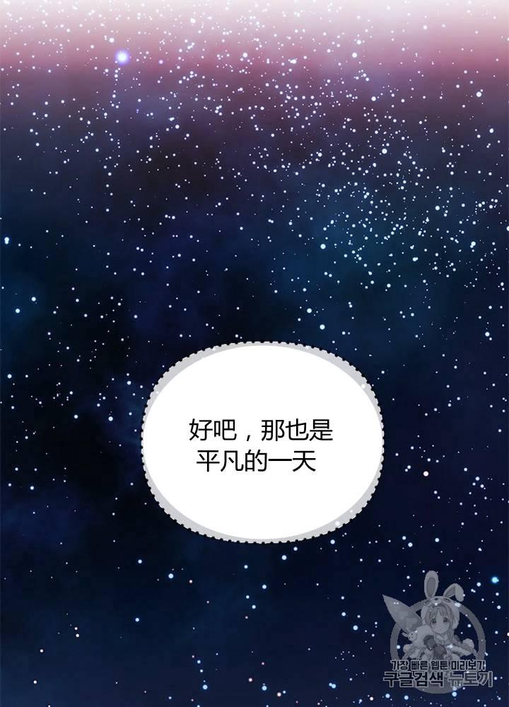 第4话19